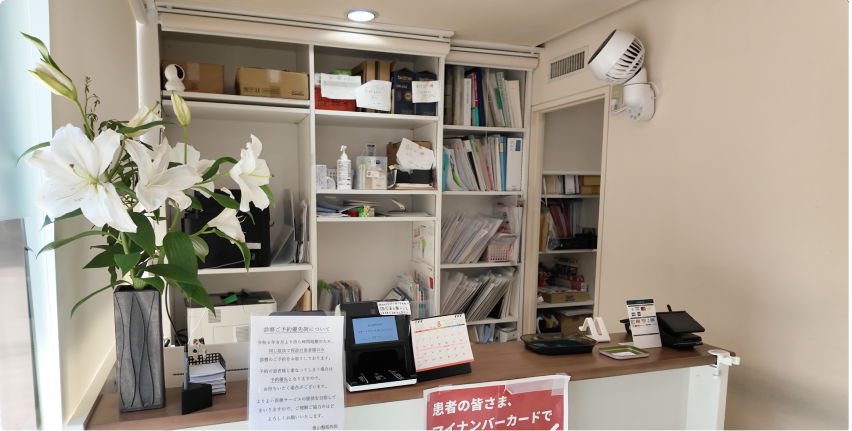 院内写真7