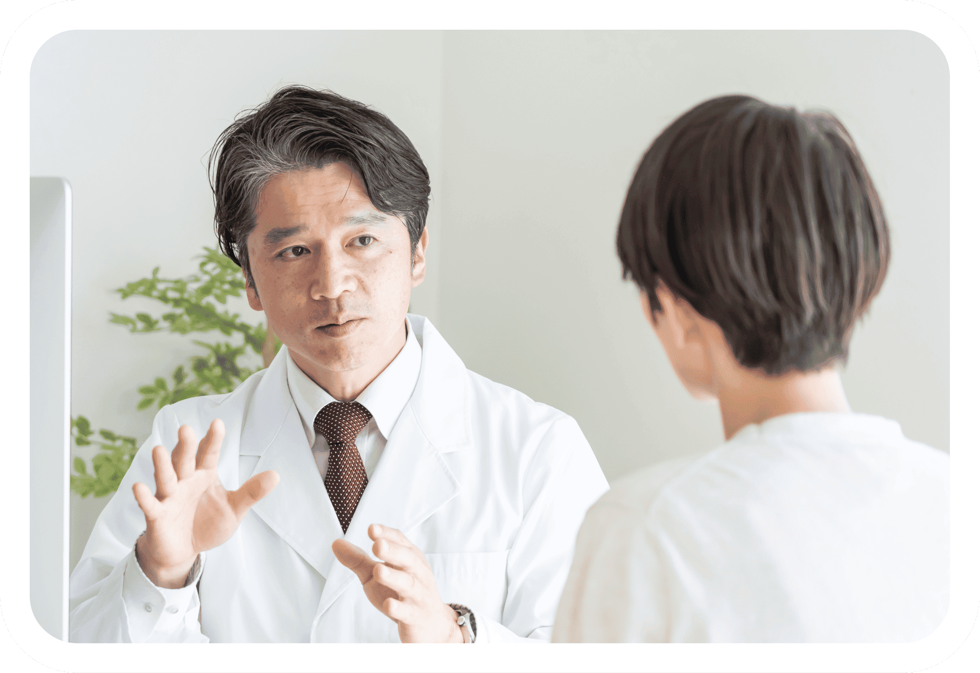 専門性に基づいたワンランク上の整形外科治療