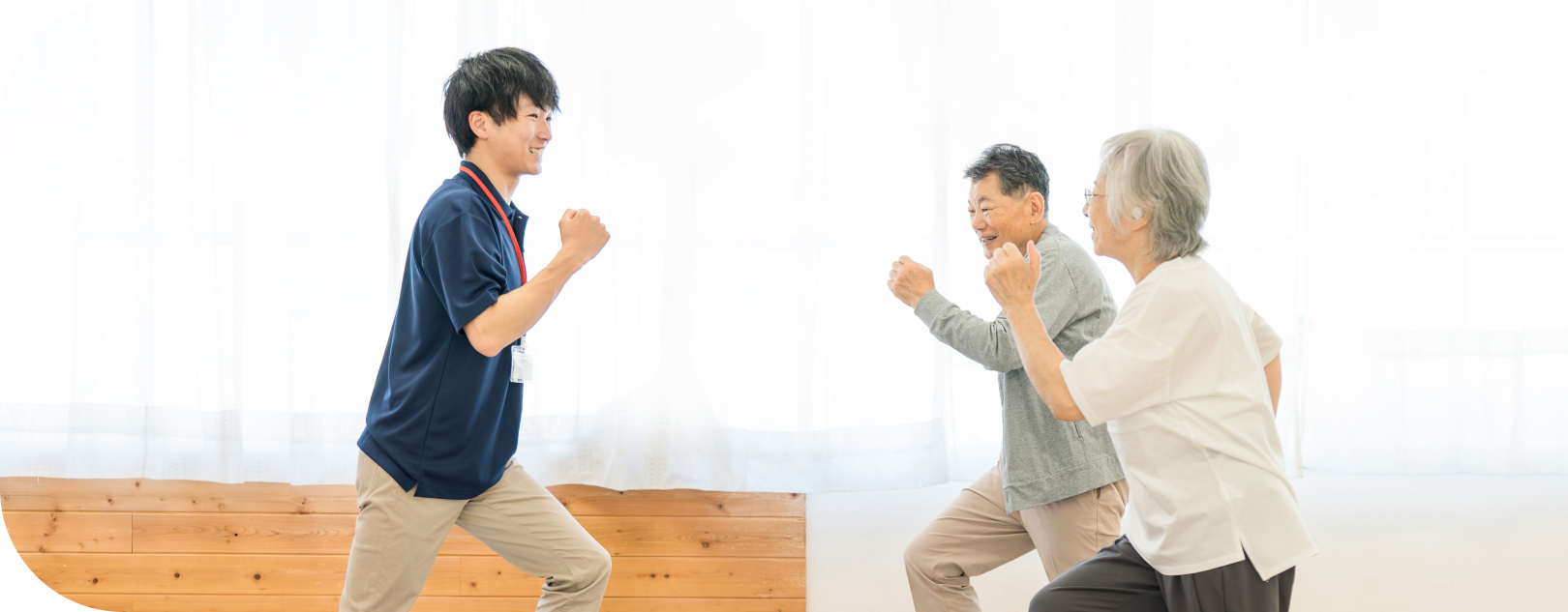 奥山整形外科