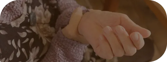 神経痛・しびれ