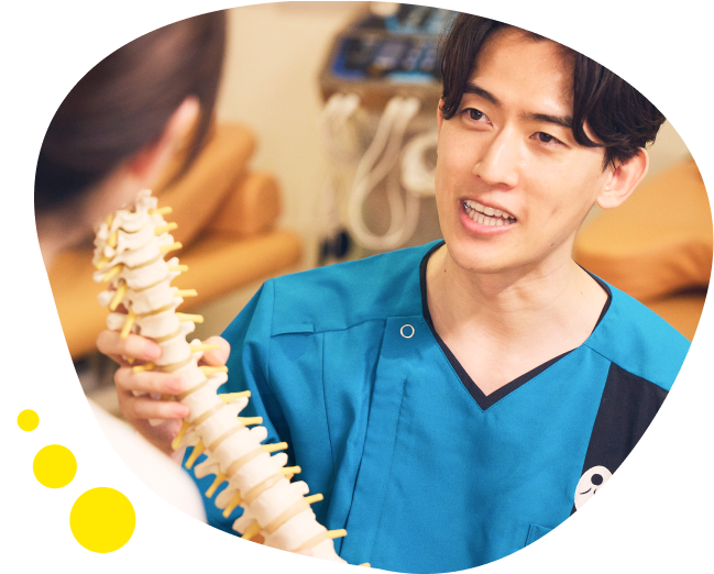 奥山整形外科の診療