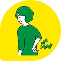 腰の痛み